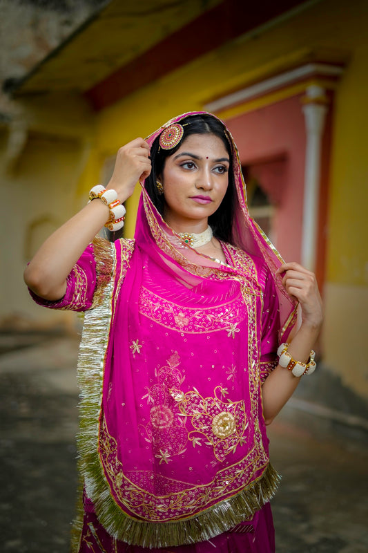 Rani Poshak